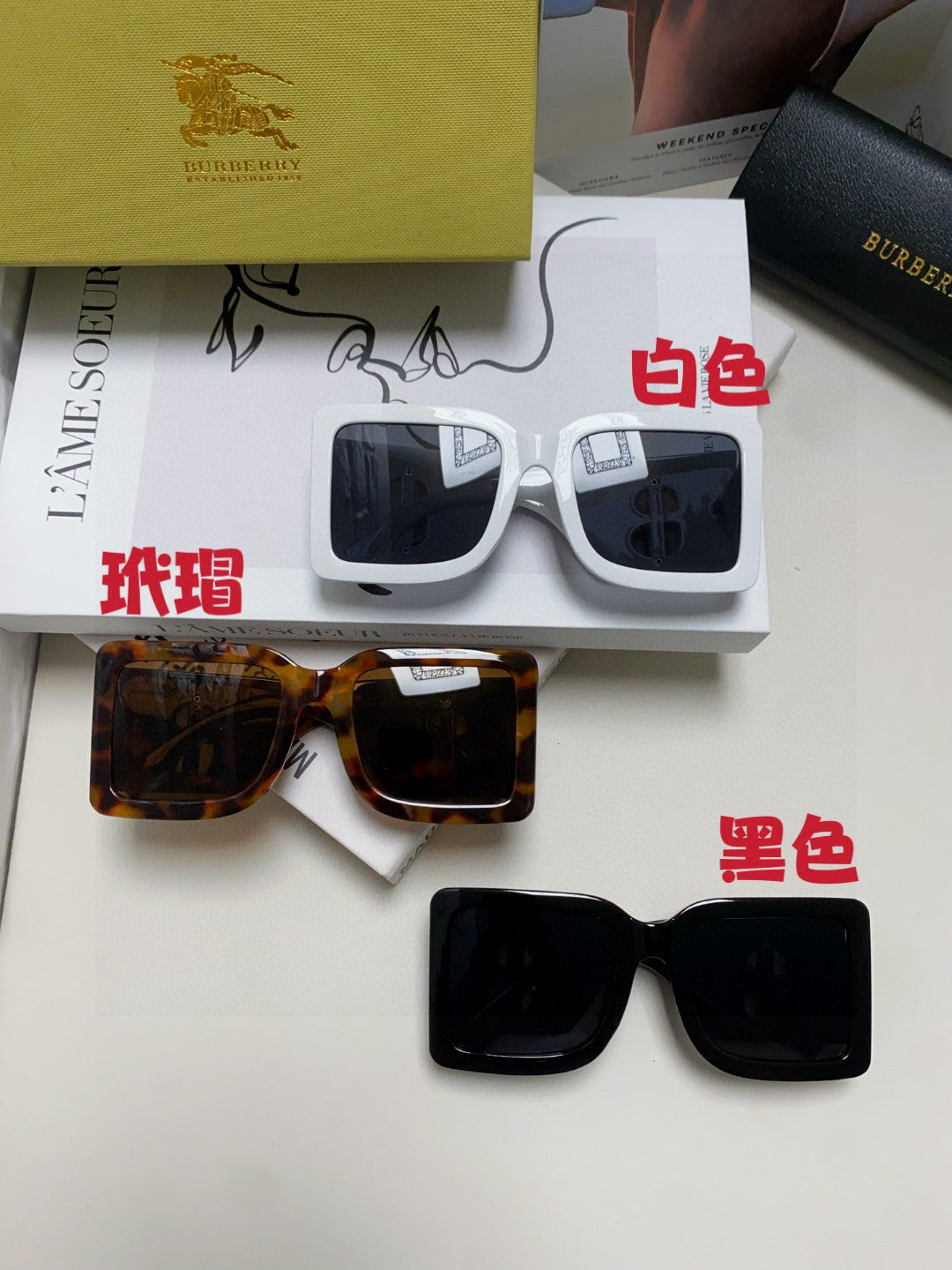 Burberry Oversized Gold Lens Sunglasses for Men & Women - detail image 11