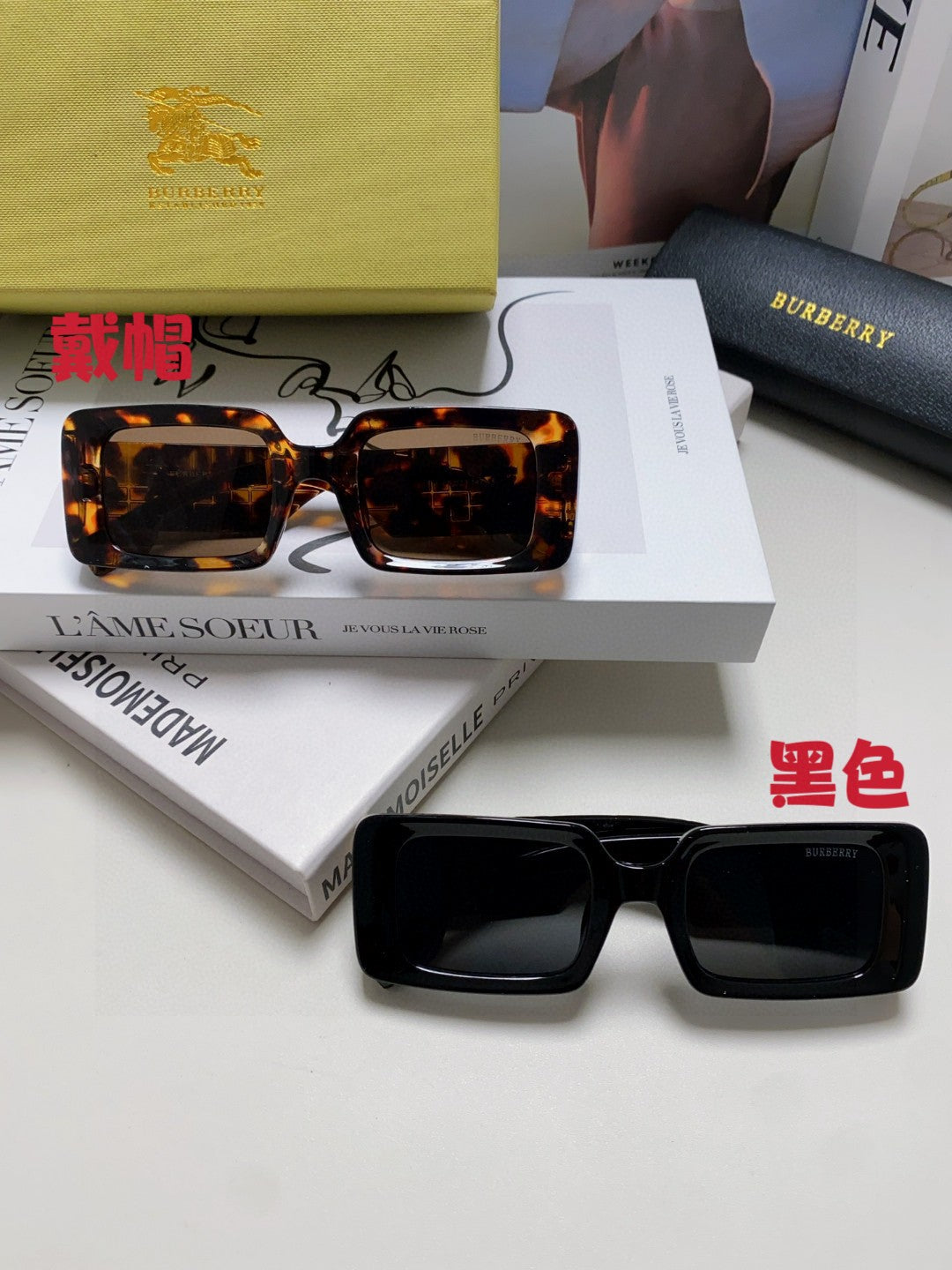 Burberry Square Gray Lens Sunglasses for Men & Women - detail image 9