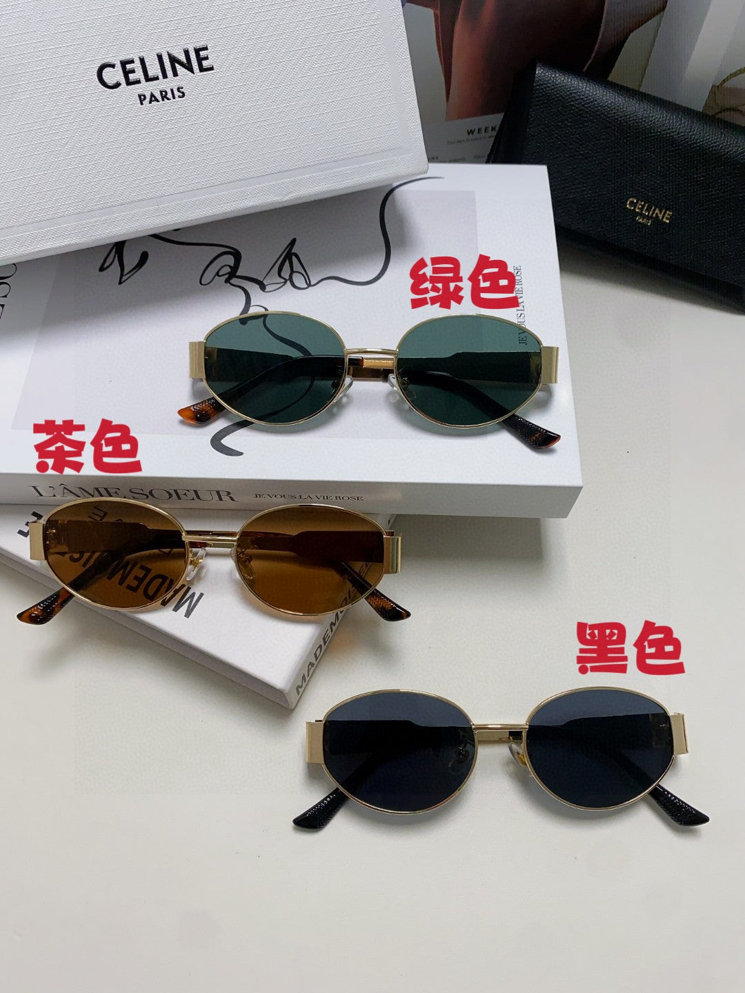 Celine Cat-Eye Gray Lens Sunglasses for Men & Women - detail image 8