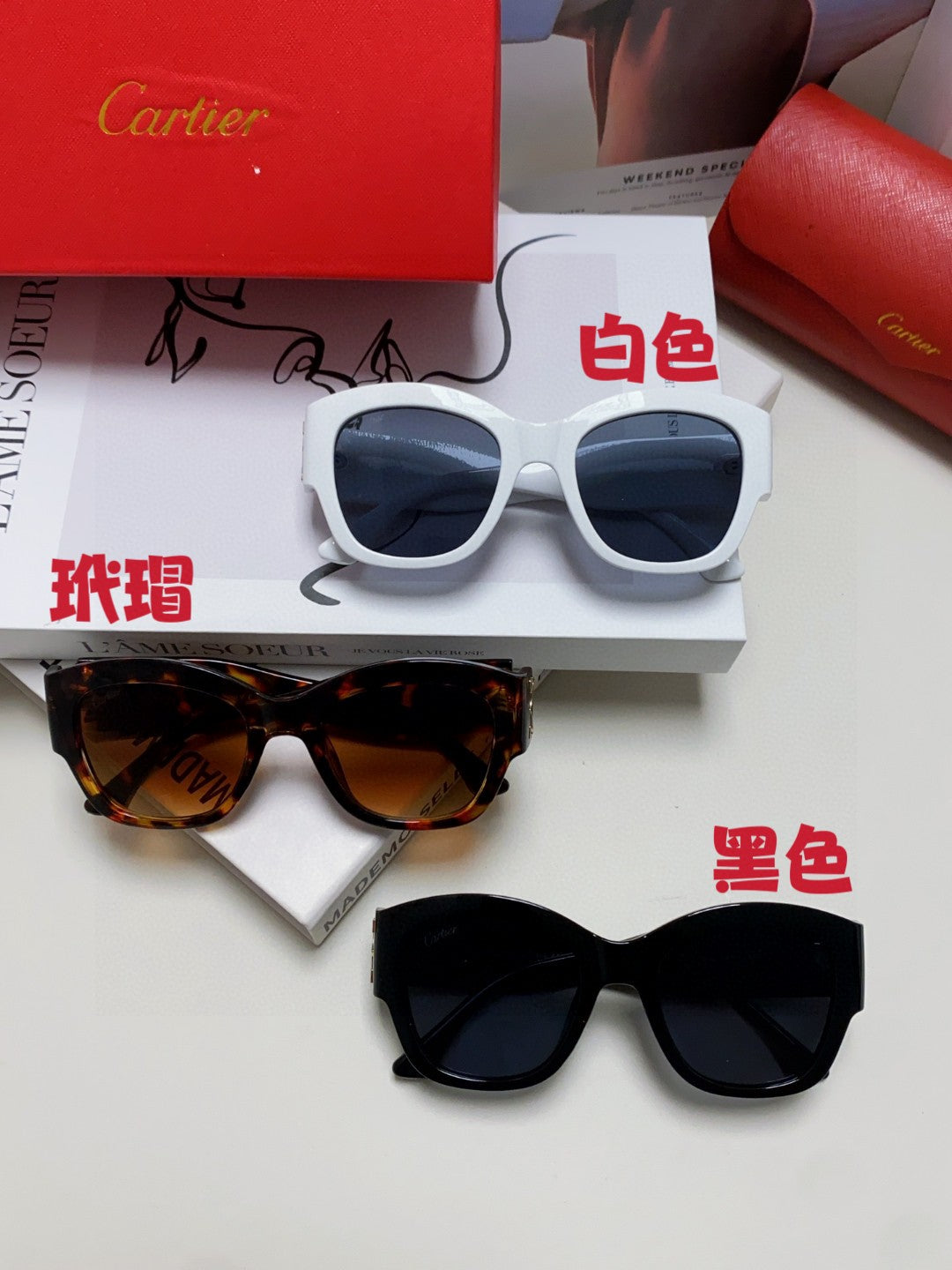 Cartier Cat-Eye Red Lens Sunglasses for Men & Women - 382809 - detail image 11