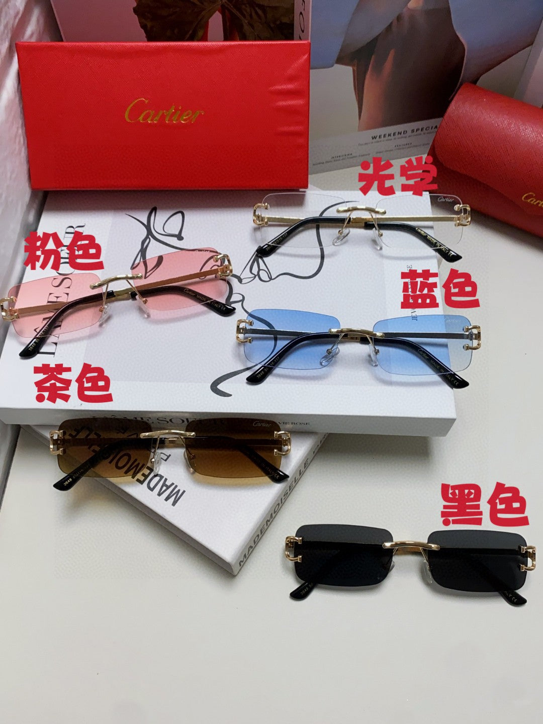Cartier Lightweight Rimless Brown Lens Sunglasses for Men & Women - 399034