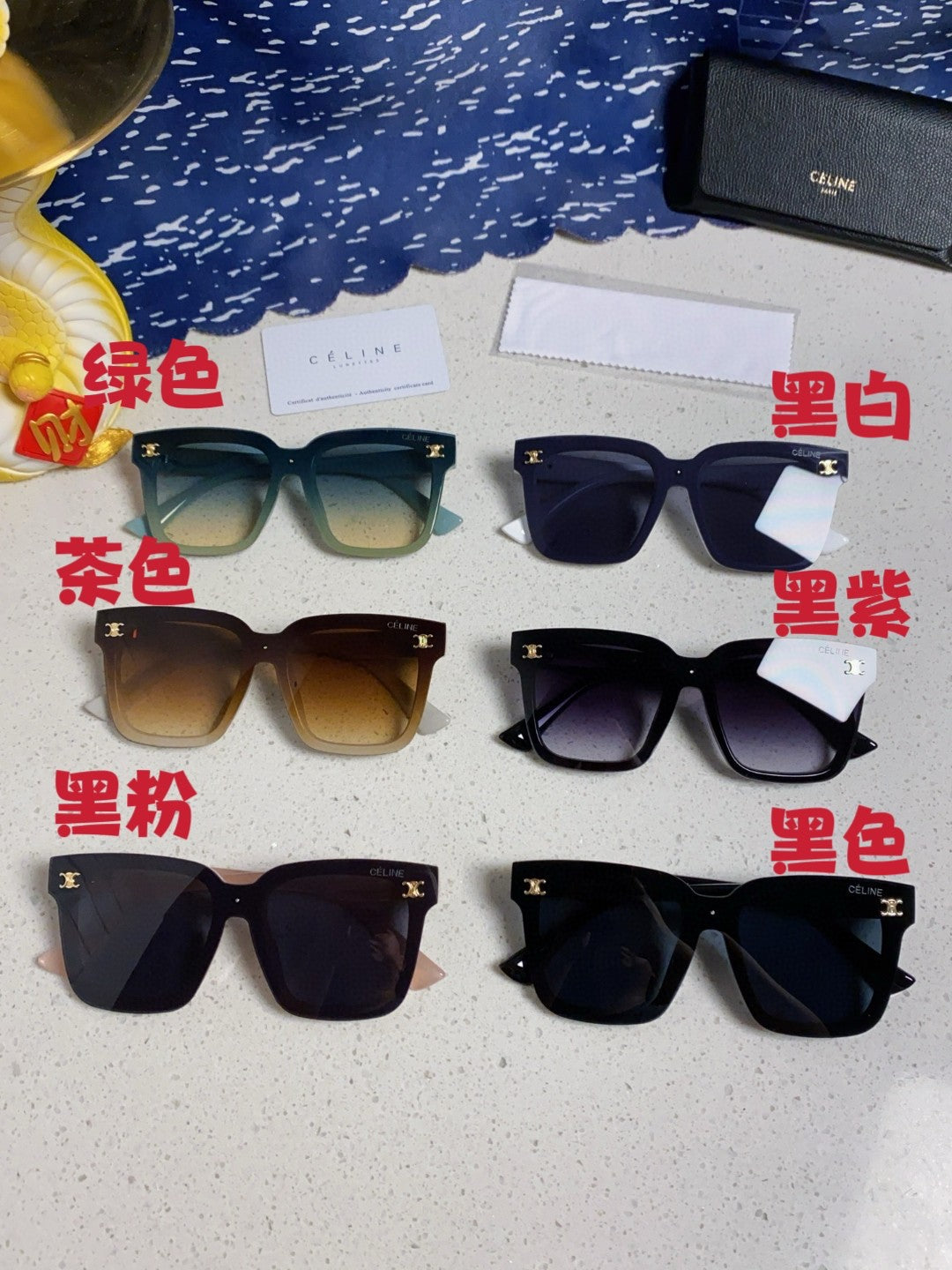 Celine Polarized Square Brown Lens Sunglasses for Men & Women - detail image 12
