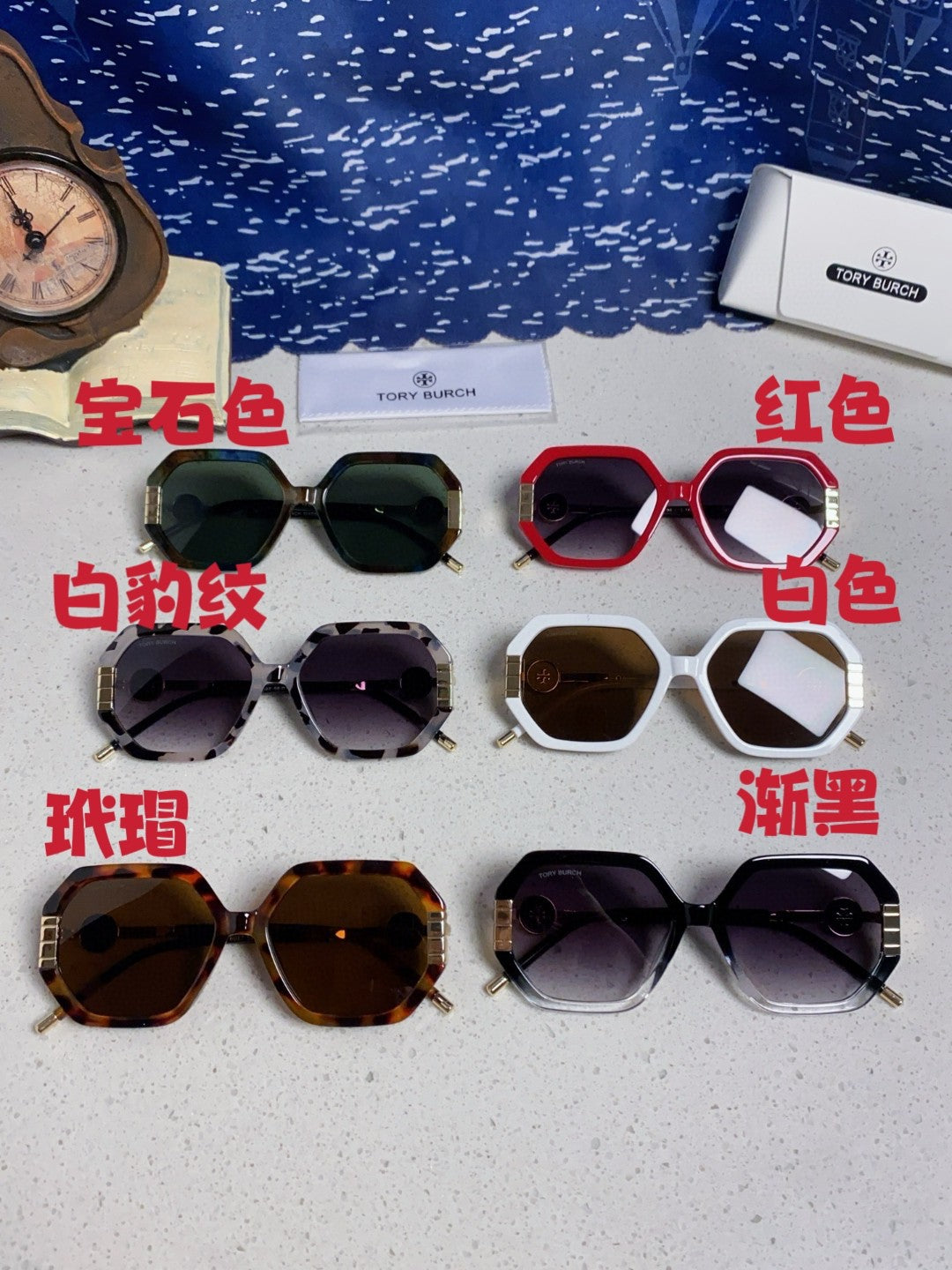 Burberry Fashion Brown Lens Sunglasses for Men & Women - 358588 - detail image 12