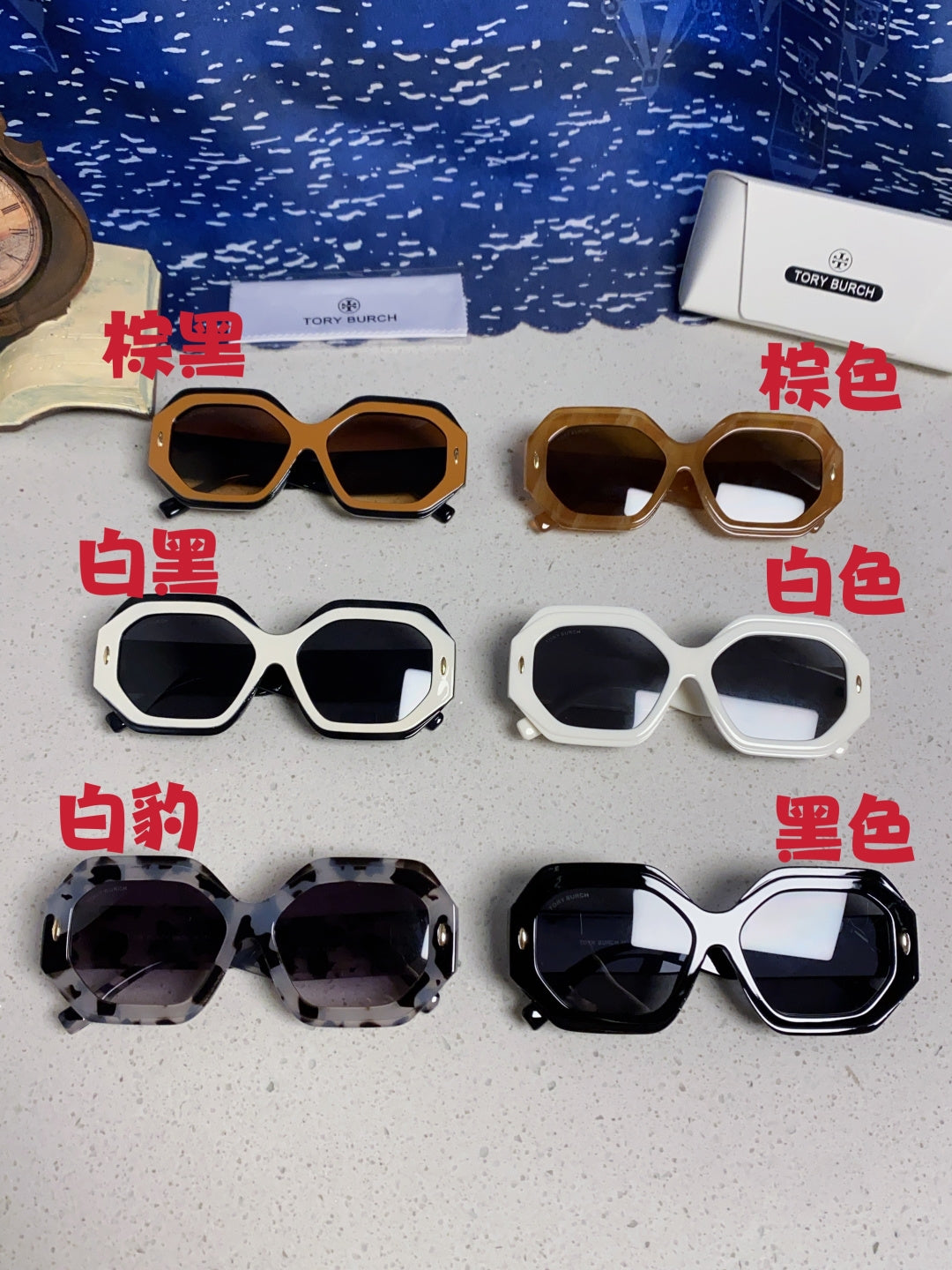 Burberry Fashion Brown Lens Sunglasses for Men & Women - 432463 - detail image 12