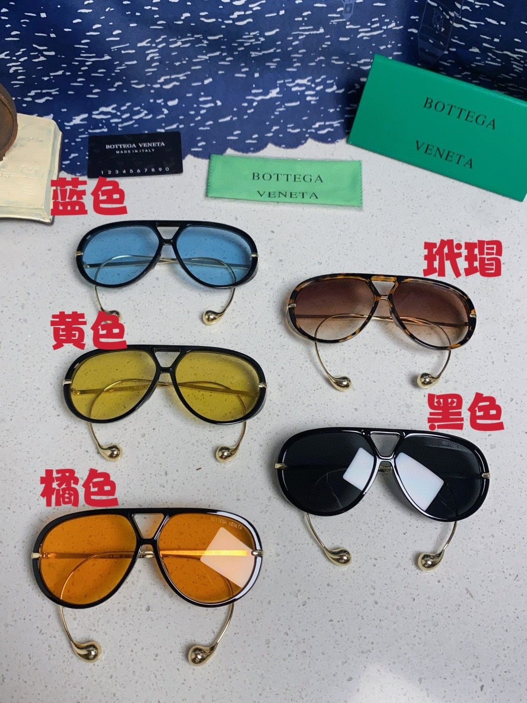 Bottega Veneta BV1273 Aviator Black Lens Sunglasses for Men & Women - 449961 - detail image 10