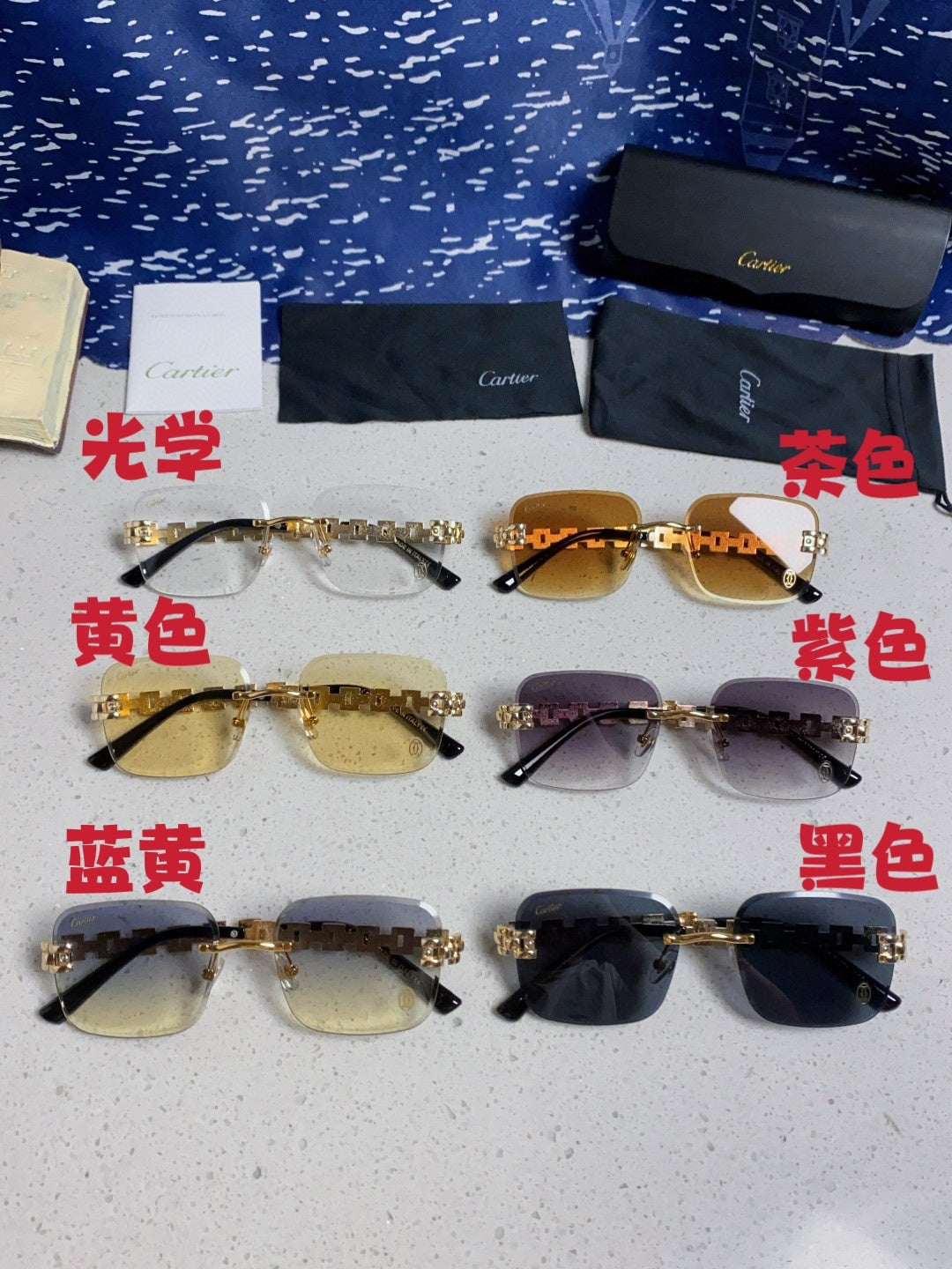 Cartier Lightweight Rimless Brown Lens Sunglasses for Men & Women - 415881 - detail image 12