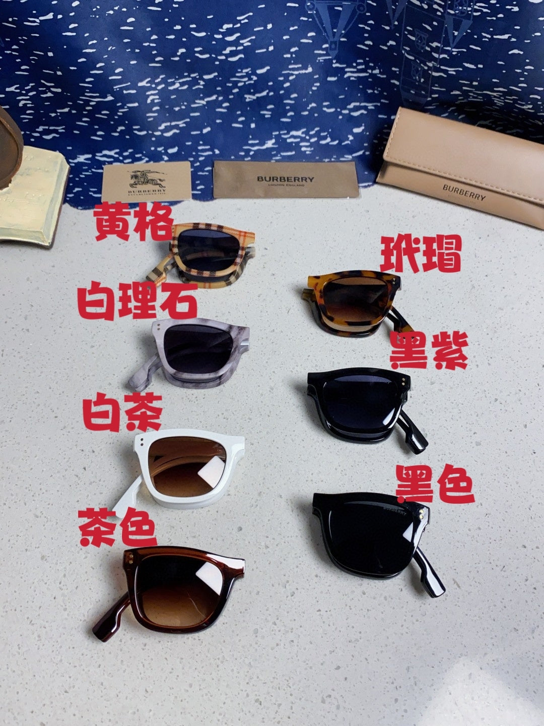 Burberry Folding Fashion Red Lens Sunglasses for Men & Women - 998321 - detail image 13