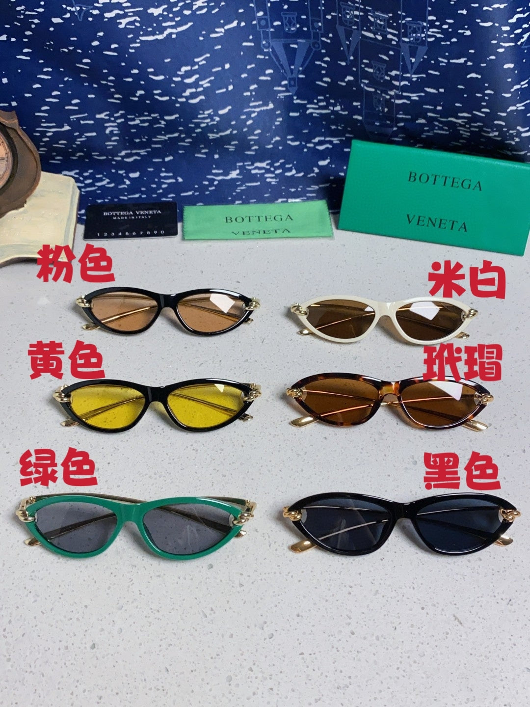 Bottega Veneta BV1390 Cat-Eye Green Lens Sunglasses for Women - 358864 - detail image 11