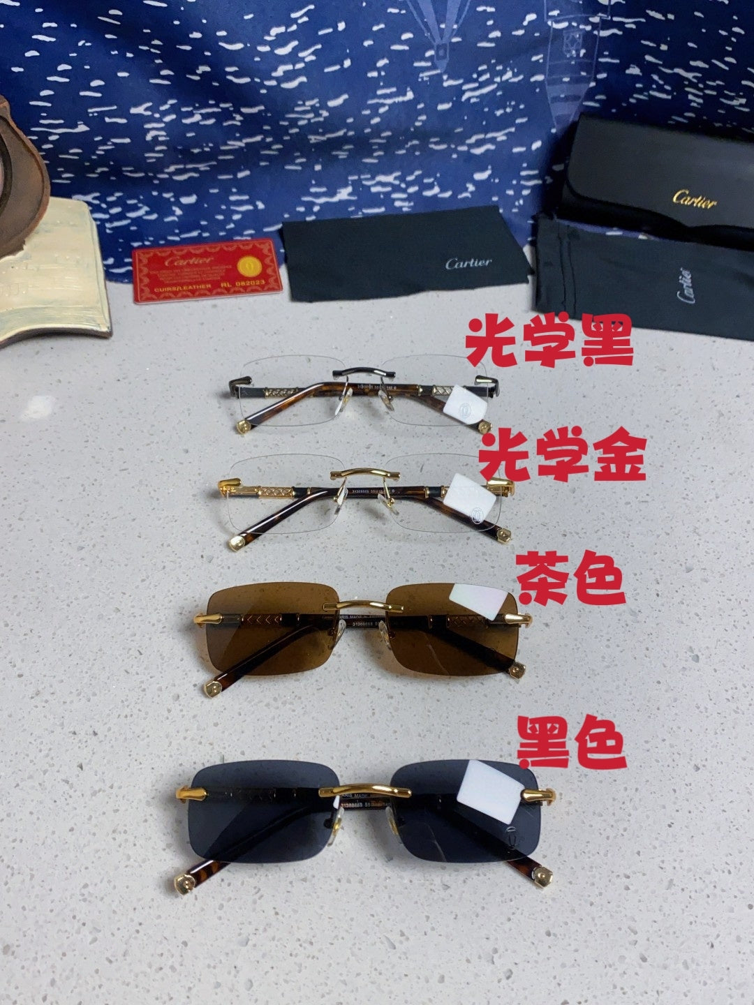 Cartier Lightweight Rimless Brown Lens Sunglasses for Men & Women - 382739 - detail image 13