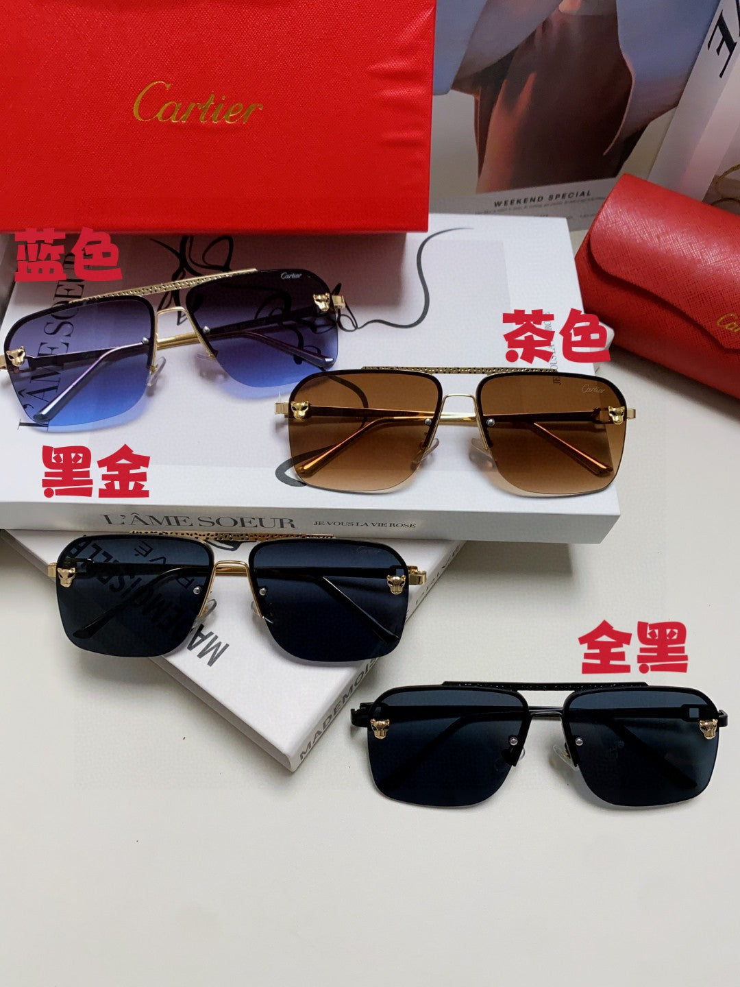 Cartier Lightweight Rimless Brown Lens Sunglasses for Men & Women - 449446 - detail image 2