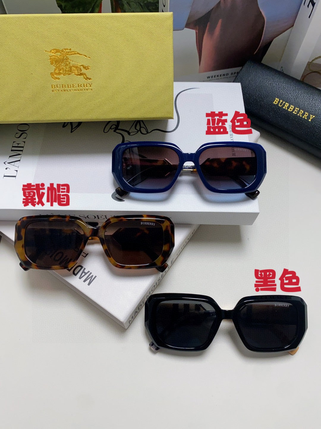 Burberry Rectangular Gray Lens Sunglasses for Men & Women - detail image 9