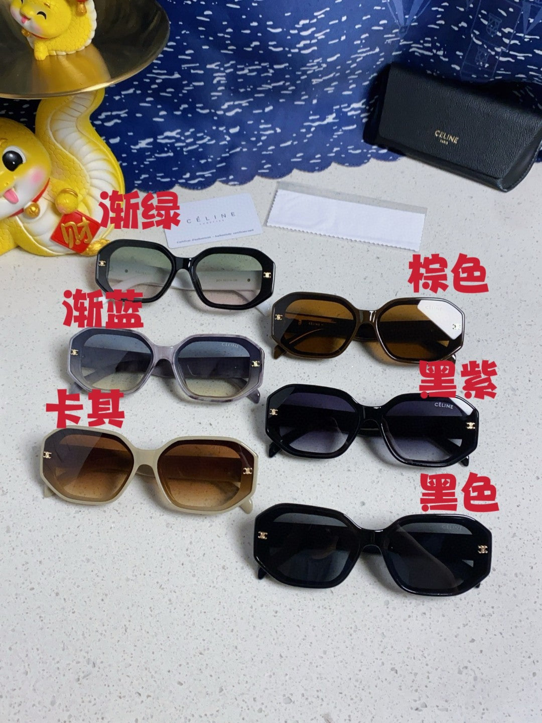 Celine Fashion Brown Lens Sunglasses for Women - 372029 - detail image 11