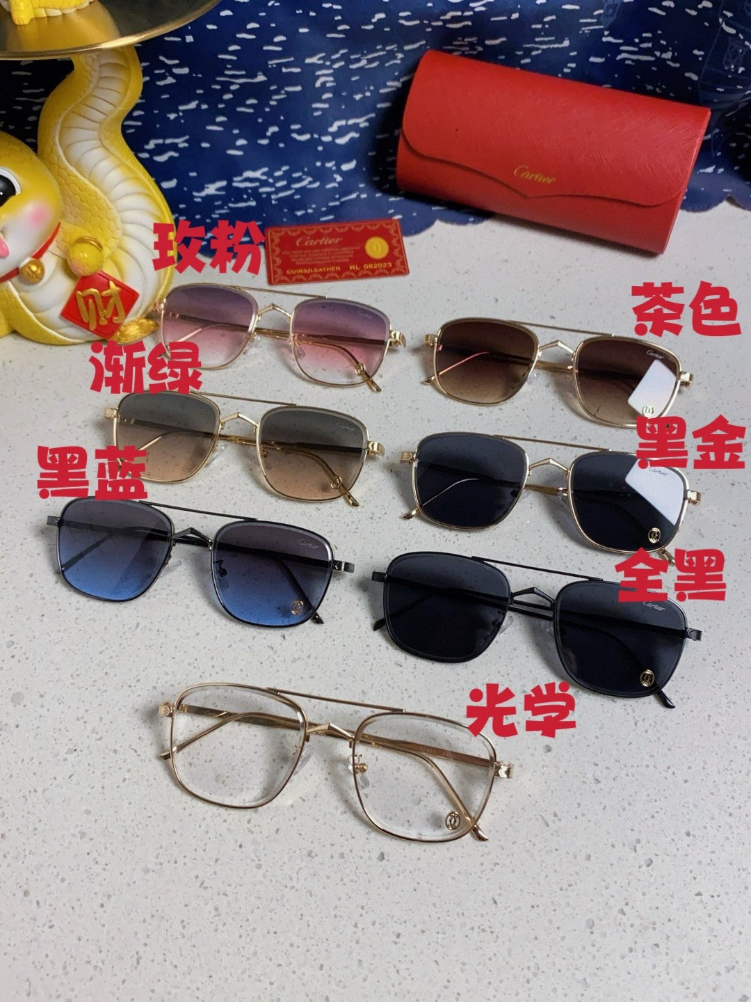 Cartier Aviator Brown Lens Sunglasses for Men & Women - detail image 11
