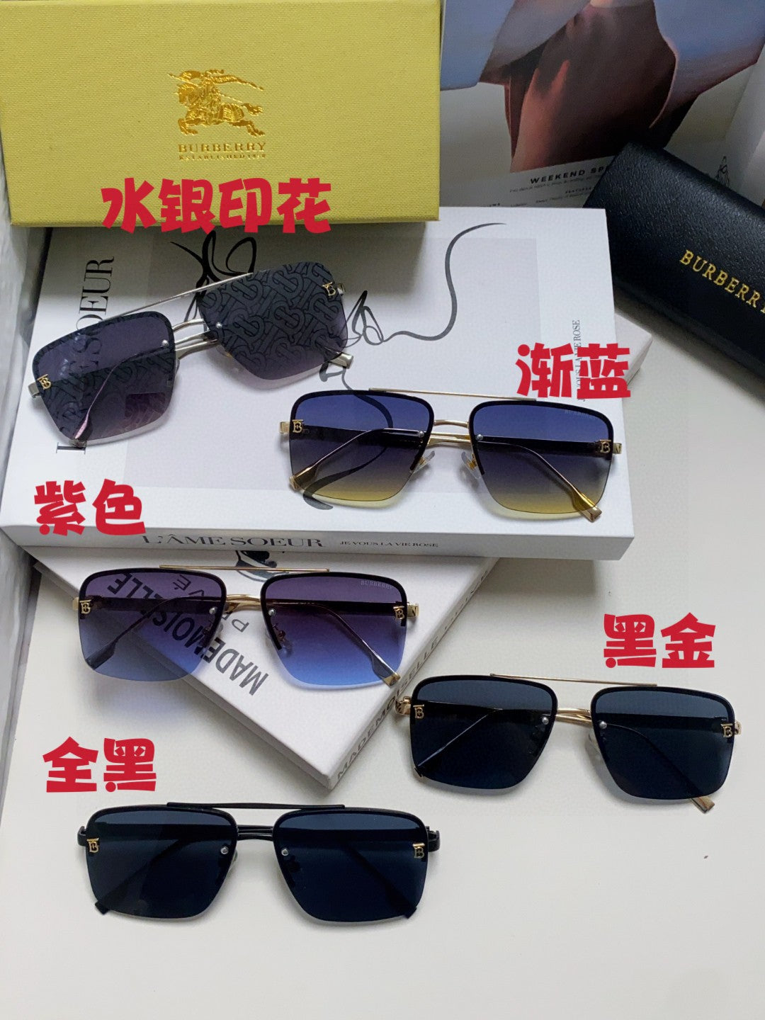 Burberry Fashion Gray Lens Sunglasses for Men & Women - 399061 - detail image 9