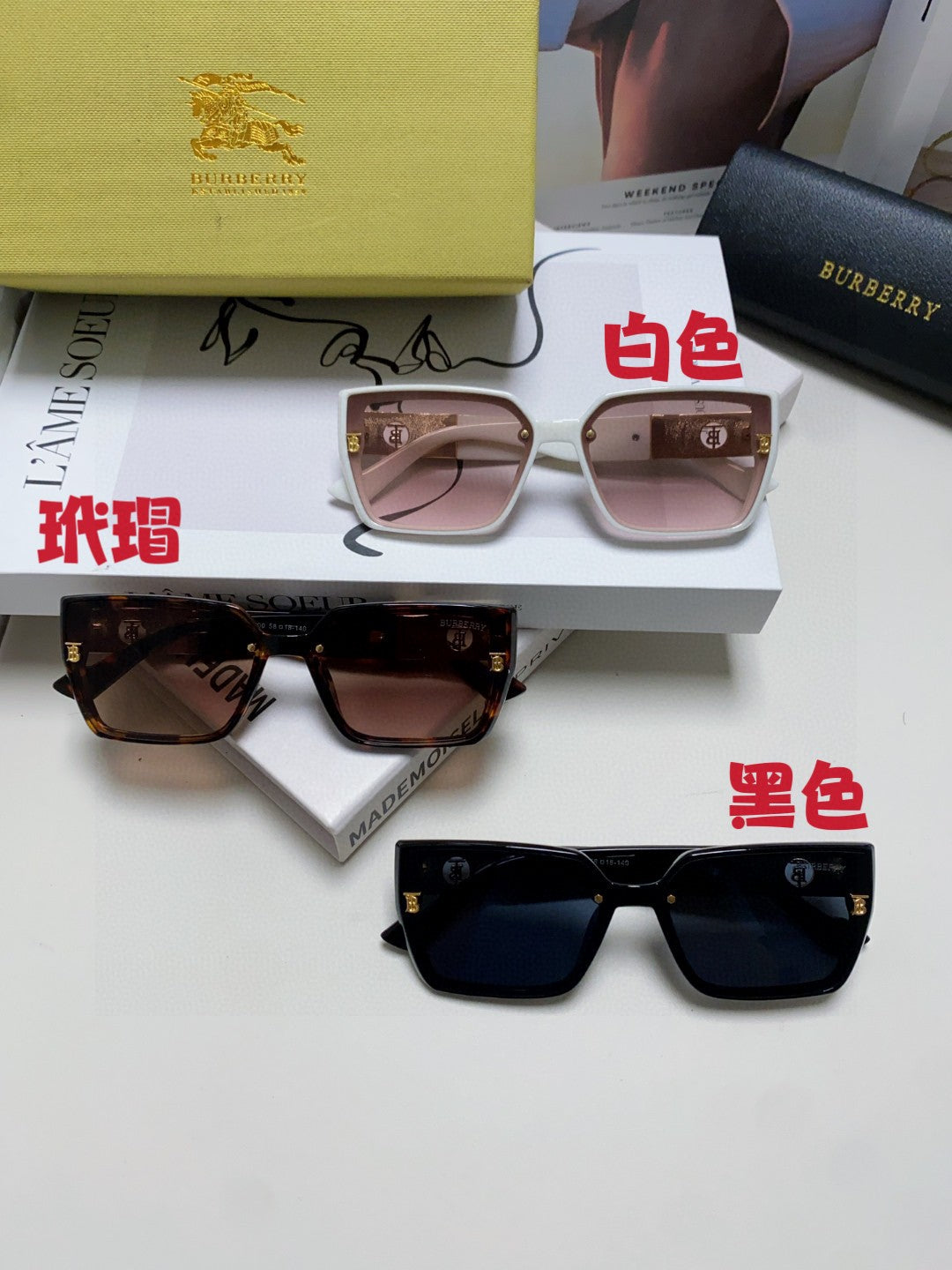 Burberry Fashion Gray Lens Sunglasses for Women - detail image 9