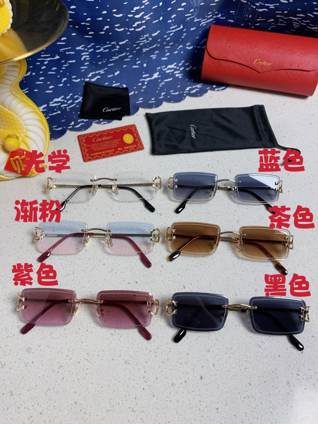 Cartier Fashion Red Lens Sunglasses for Men & Women - detail image 12