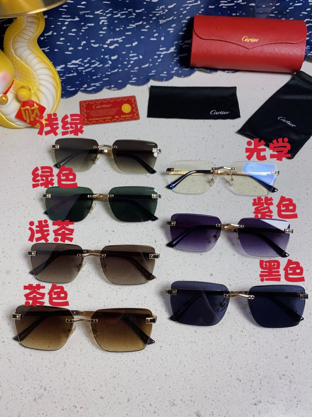 Cartier Lightweight Rimless Silver Lens Sunglasses for Men & Women - 432303 - detail image 12