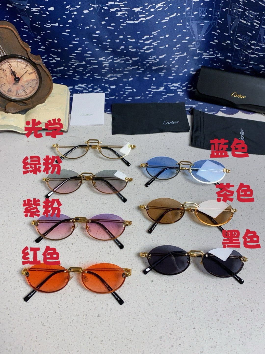 Cartier Lightweight Rimless Brown Lens Sunglasses for Men & Women - 382798 - detail image 13