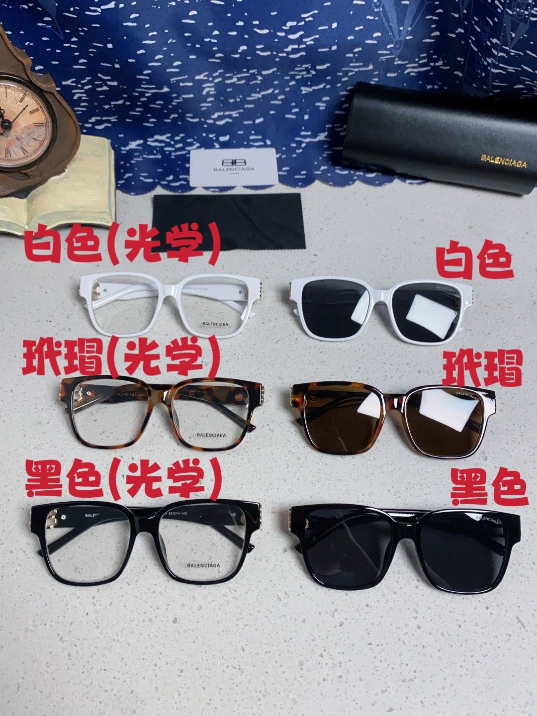 Balenciaga Folding Square Blue Lens Sunglasses for Men & Women - detail image 13
