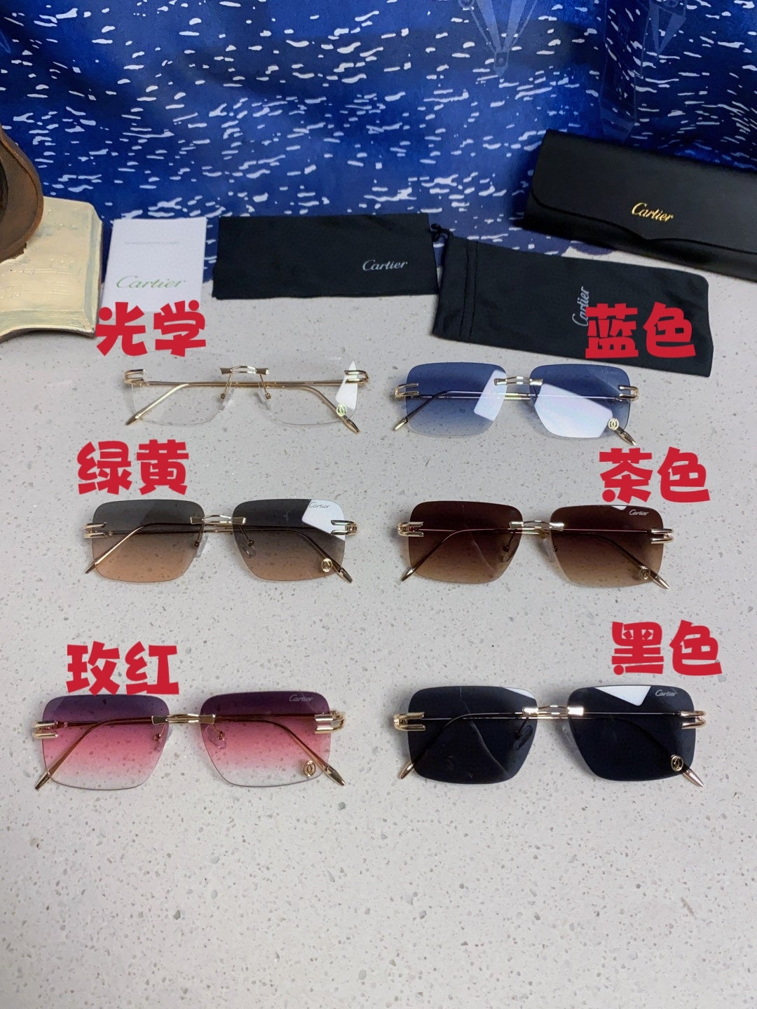 Cartier Lightweight Rimless Purple Lens Sunglasses for Men & Women - 465789 - detail image 12