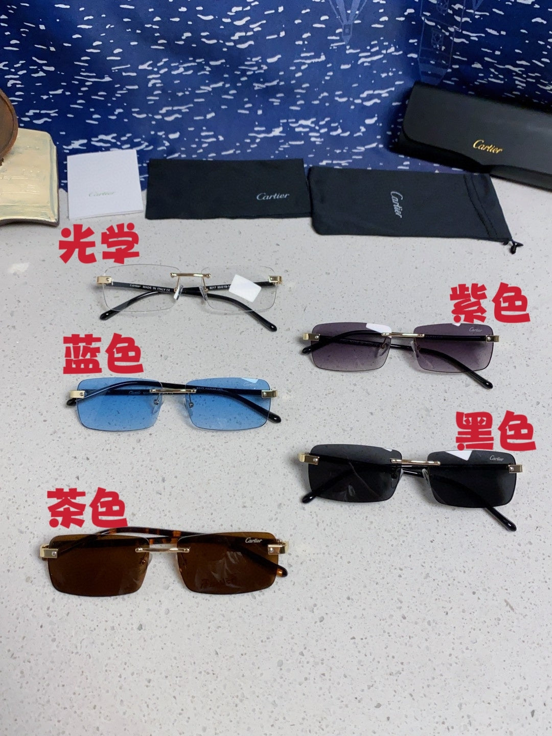Cartier Metal Fashion Brown Lens Sunglasses for Men & Women - 465898 - detail image 12