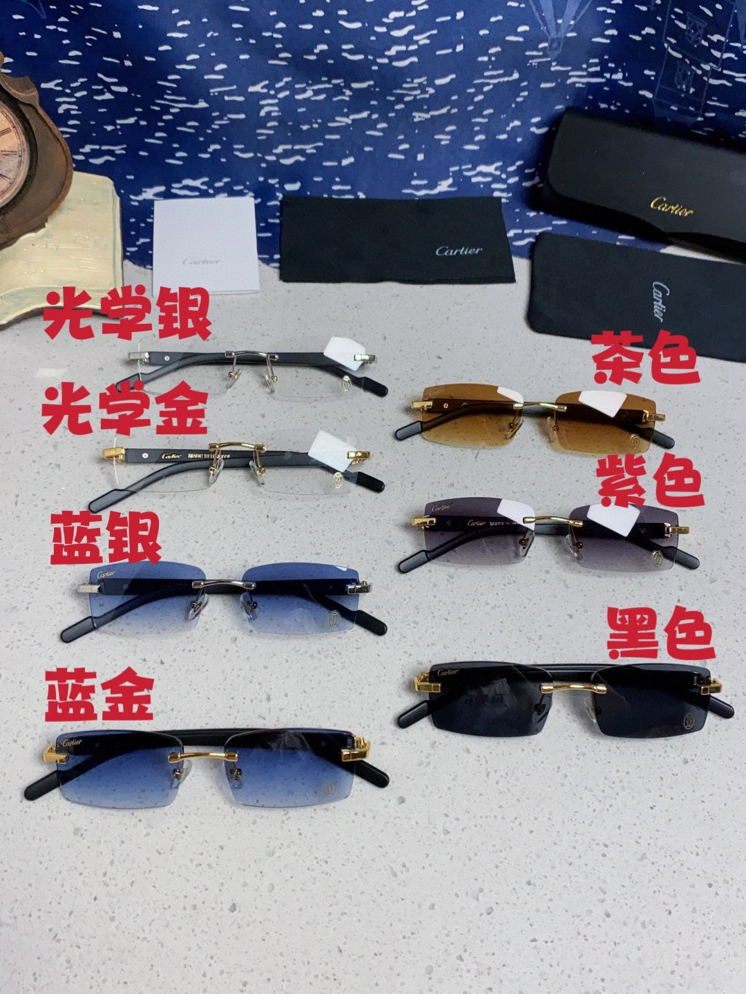 Cartier Lightweight Rimless Silver Lens Sunglasses for Men & Women - 465902 - detail image 12