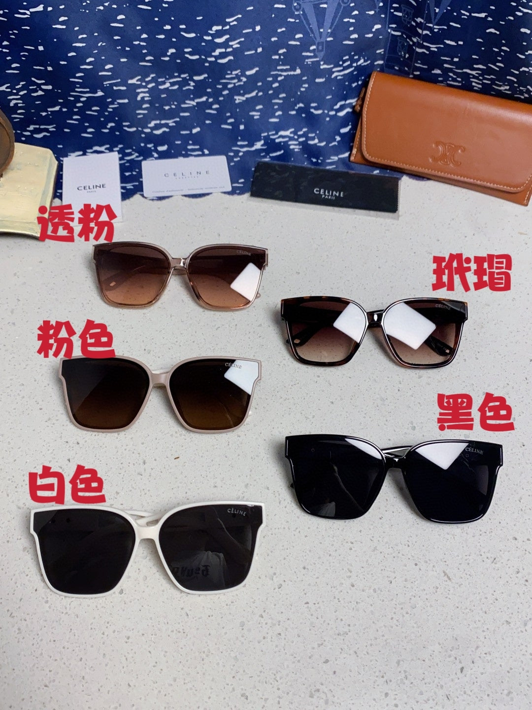 Celine Square Red Lens Sunglasses for Women - detail image 12
