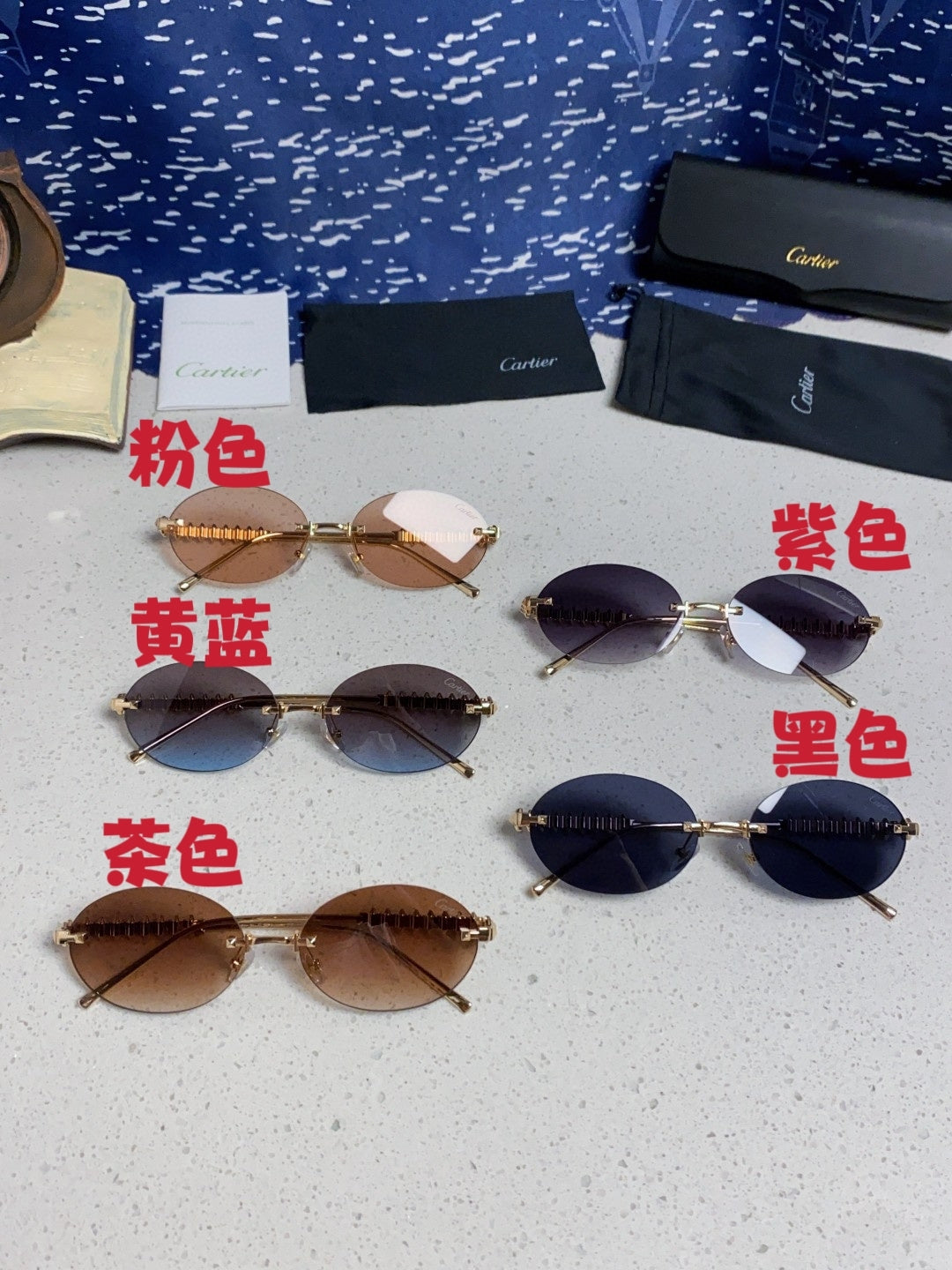 Cartier Lightweight Rimless Brown Lens Sunglasses for Men & Women - 449430 - detail image 12