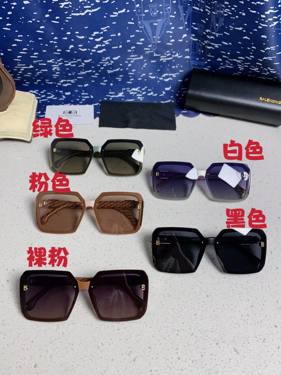 Balenciaga Square Gray Lens Sunglasses for Men & Women - 158574 - detail image 11