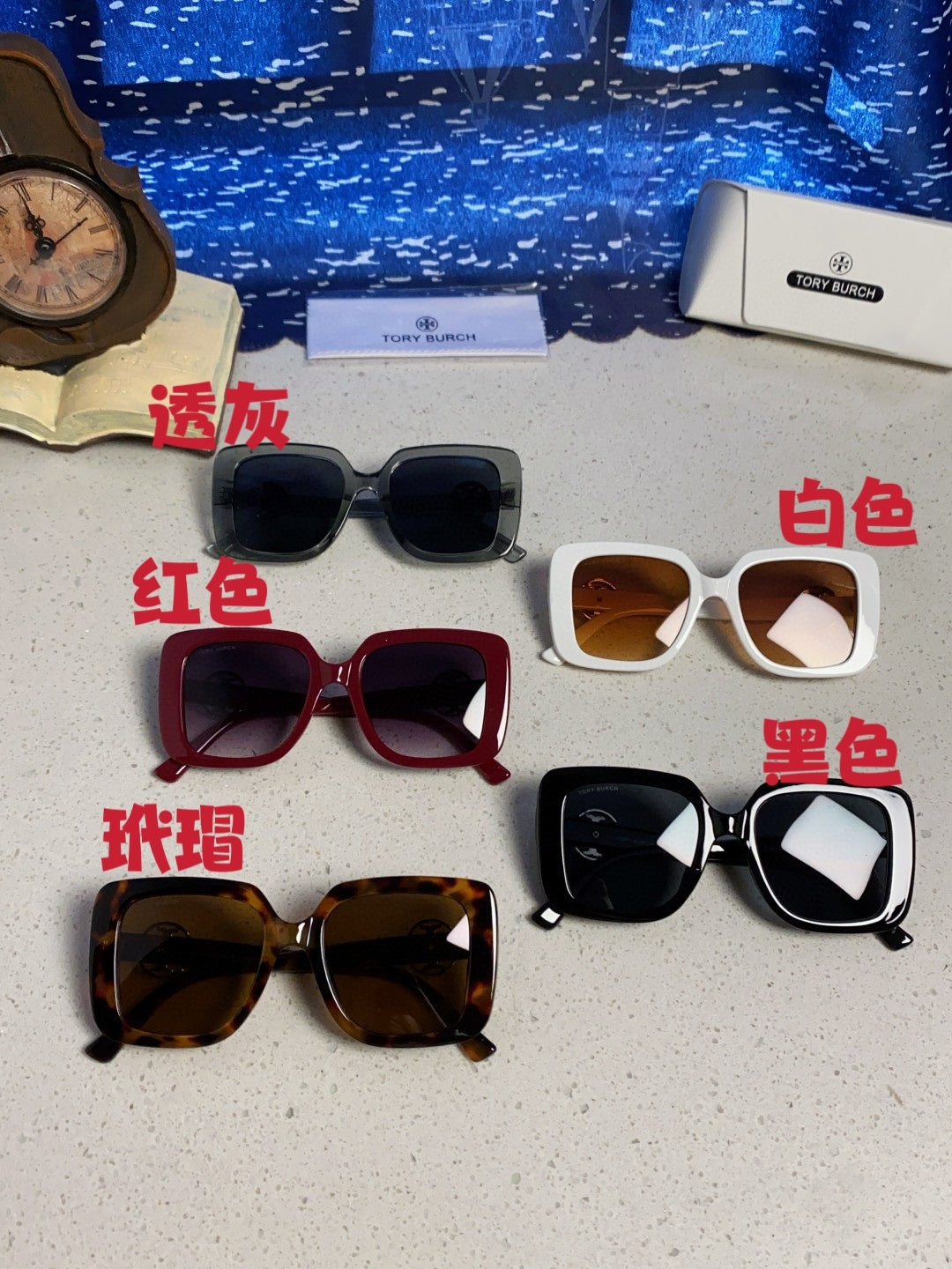 Burberry Square Brown Lens Sunglasses for Women - 487425 - detail image 12